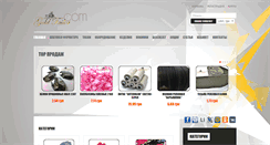 Desktop Screenshot of goldtailor.com